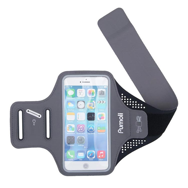 Mpow Phone Armband, Running Armband Gallop Sport